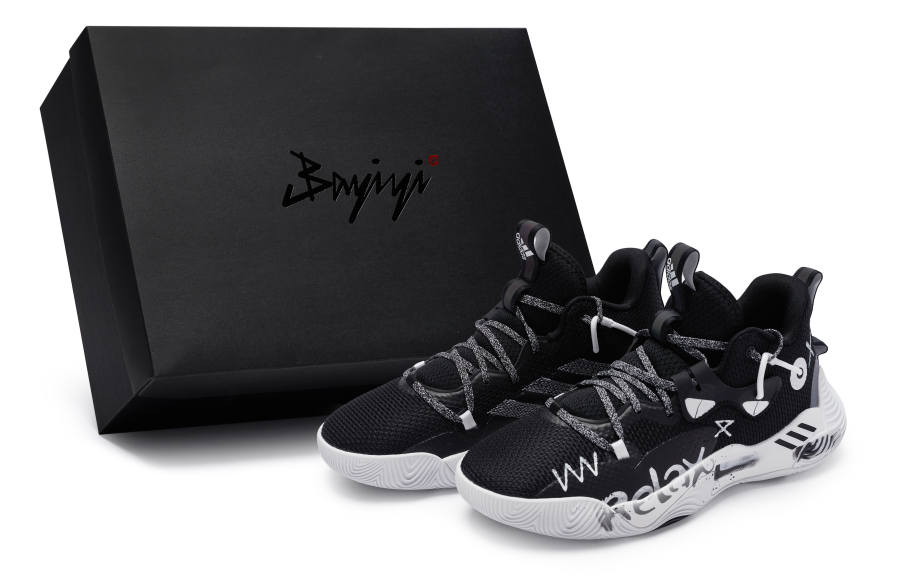 Adidas Adidas Harden Stepback 3 811 Manufacturing, Cat Like Laziness, Special Shoe Box Breathable Moisture Wicking Coverage