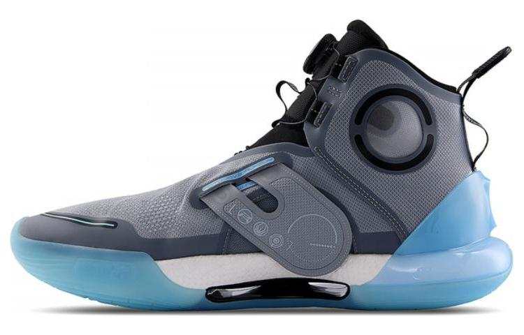 Li-Ning Li Ning YuShuai Evolution Slip Resistant, Abrasion Resistant, Breathable High top Basketball Shoes Men's Gray Blue