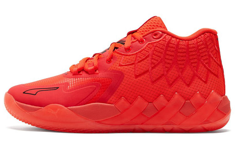 PUMA Puma LaMelo Ball MB.01 Not From Here