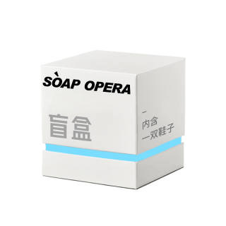 SOAP OPERA Polished Collection Slip Resistant, Abrasion Resistant, Height Increasing