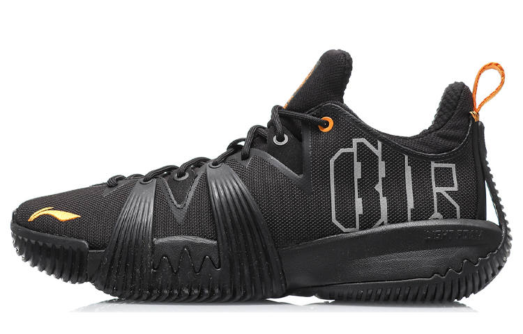 Li-Ning Li Ning Badfive 1 Badfive Low top Basketball Shoes Men's New Standard Black