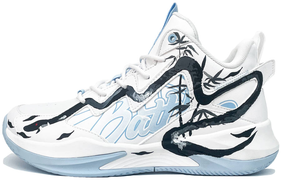 QIAODAN Cushioning Abrasion Resistant Breathable Mid top Basketball Shoes Men's Glacier Blue