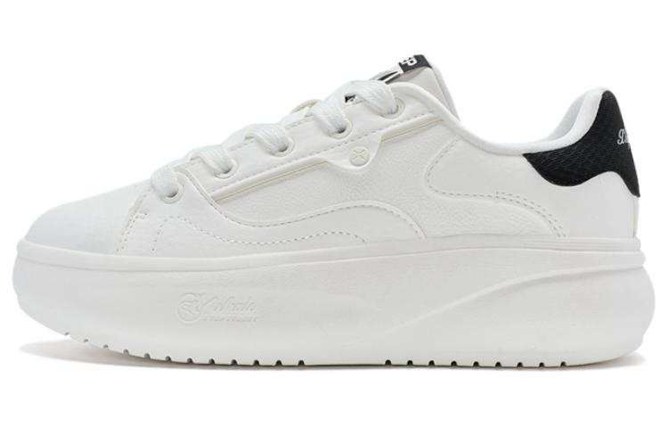 XTEP Cushioning, Wear Resistant Low top Skateboard Shoes Women's White