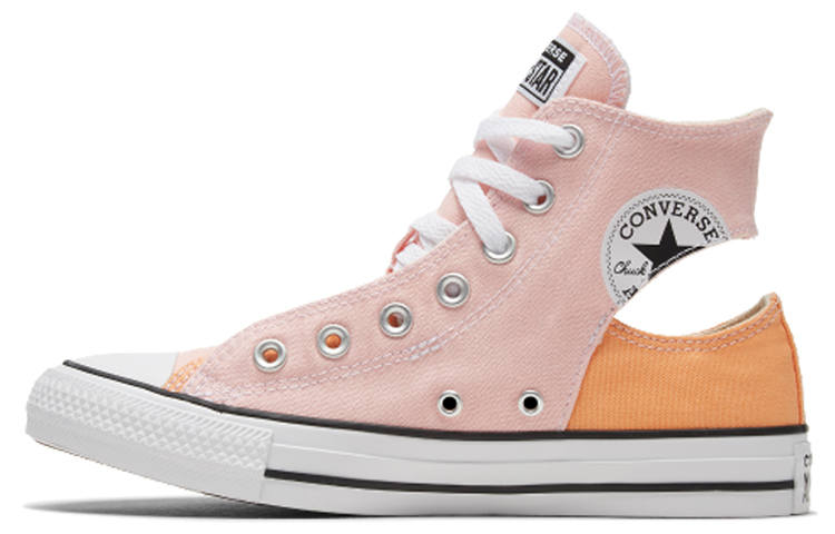 Converse Converse Chuck Taylor All Star Twisted Upper 'Light Pink'