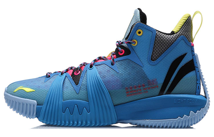 Li-Ning Li Ning Badfive 1 Badfive Textile, Synthetic Leather, TPU