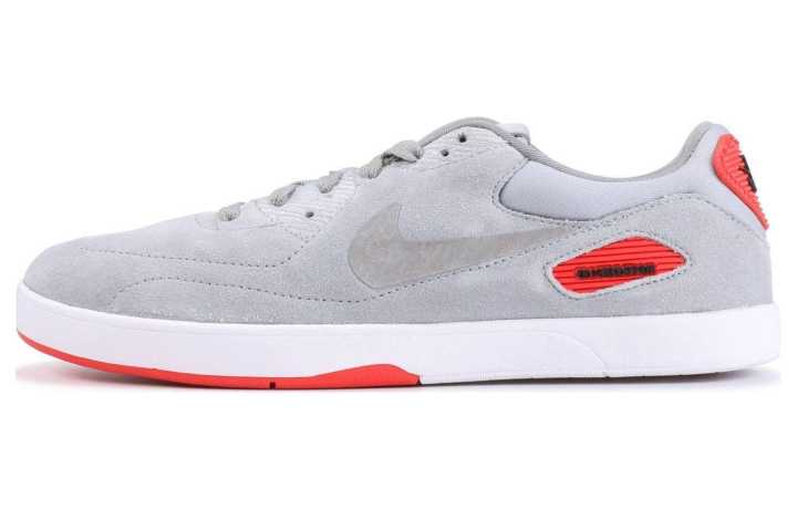 Nike Nike Koston X Heritage 'Mtllc Slvr'