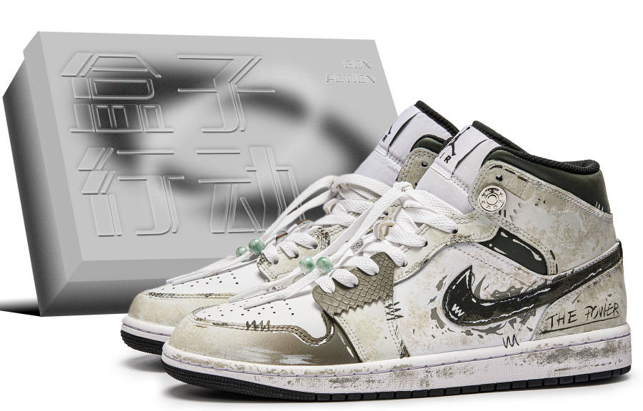 Jordan Jordan Air Jordan 1 Mid Super Bagel Slip Resistant Abrasion Resistant Cushioning