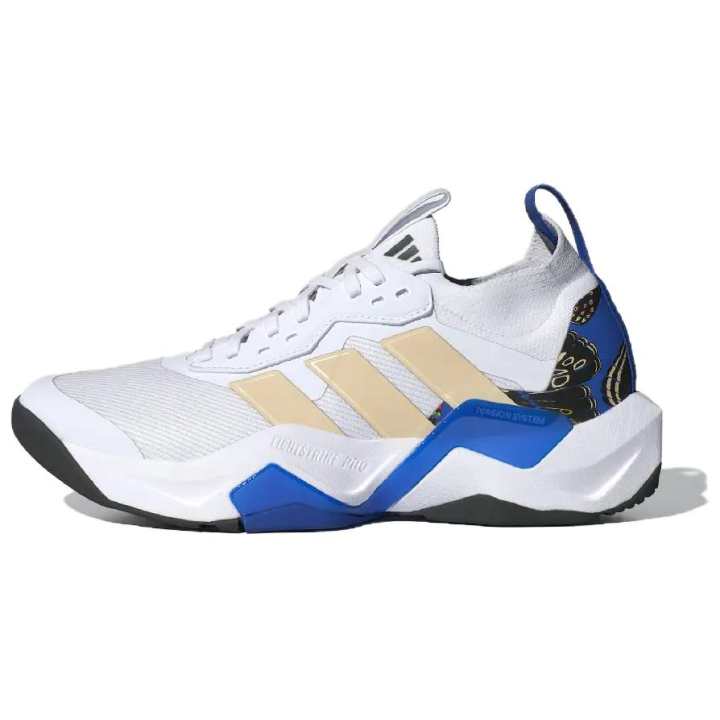Adidas Adidas Rapidmove Adv 2 Abrasion Resistant Low top Training Shoes Women's White