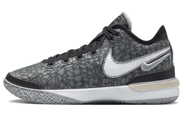 Nike Nike Zoom LeBron Nxxt Gen 'Grey Black'