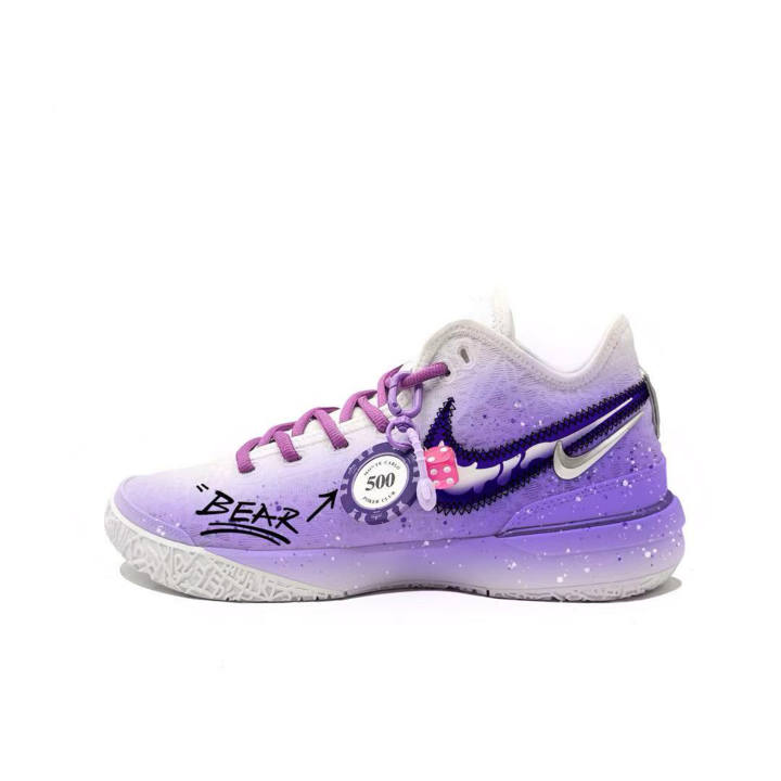 Nike Nike LeBron NXXT Gen Low top Basketball Shoes Men's Purple