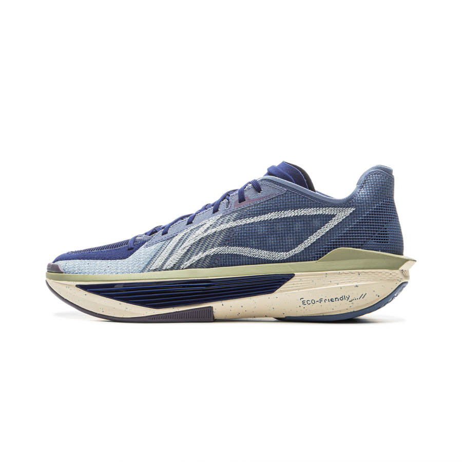 Li-Ning Li Ning Super Light 2025 Low top Basketball Shoes Men's Blue