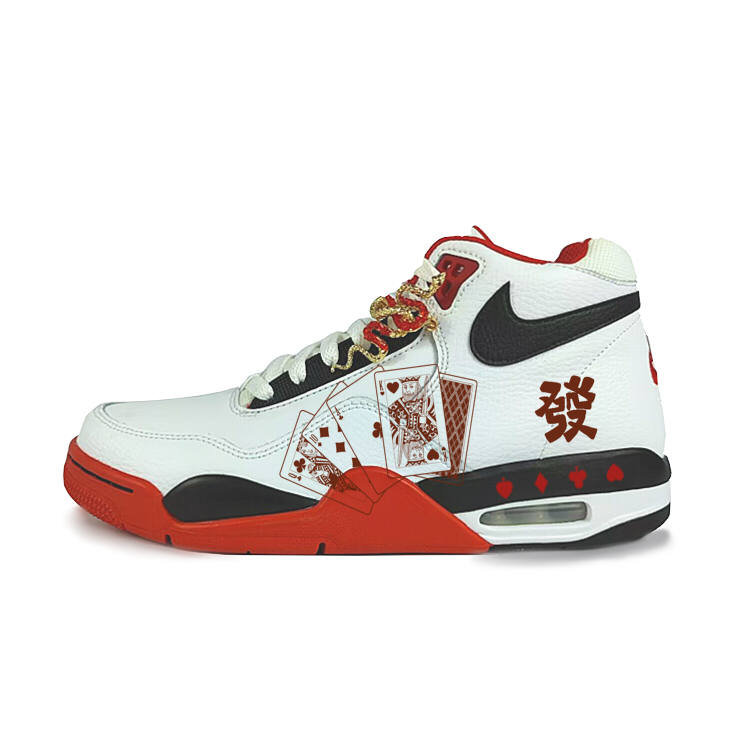 Nike Nike Flight Legacy Synthetic Leather Cushioning Mid top Vintage Basketball Shoes Unisex Red White