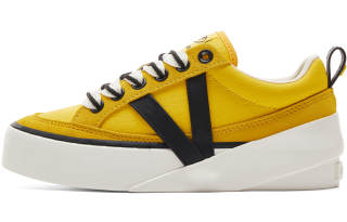 VEIDOORN Qixing Slip Resistant And Breathable Low top Skateboard Shoes Unisex Yellow