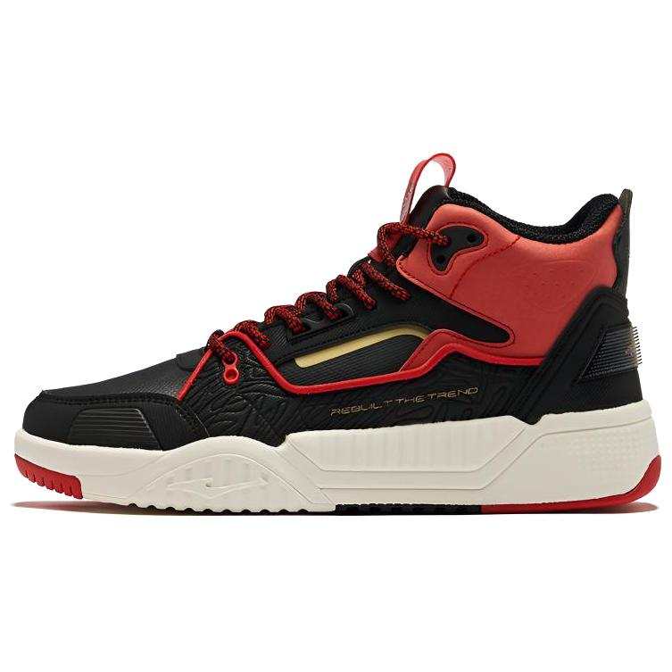 Erke Slip Resistant Abrasion Resistant High top Skateboard Shoes Women's Jet Black University Red