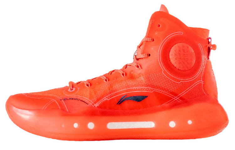 Li-Ning Li Ning YuShuai 14 Boom Basketball Shoes Men's High Top Neon Fruit Red
