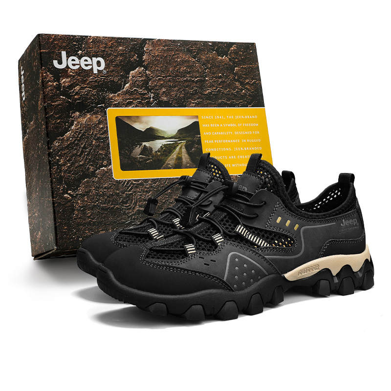 Jeep Textile, Synthetic Leather Slip Resistant Abrasion Resistant Low top Hiking Shoes Men's