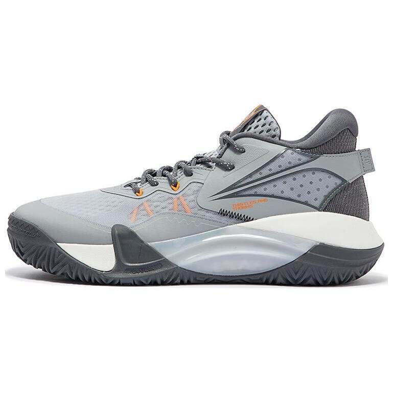 361° Thorn Slip Resistant Slip Resistant Low top Basketball Shoes Men's Gray