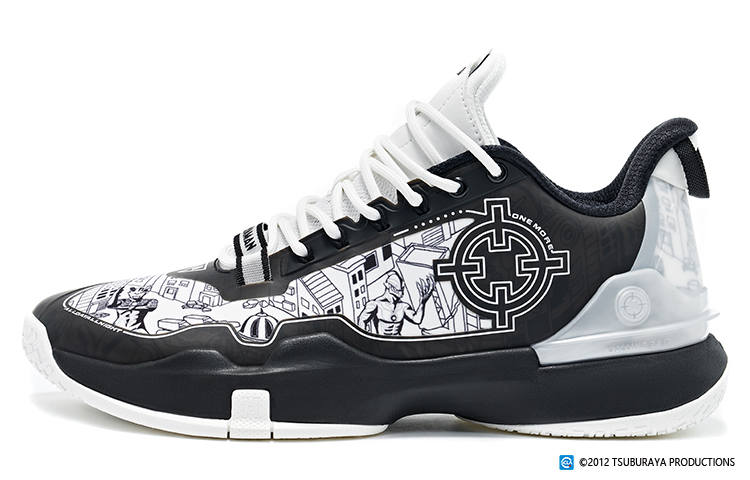 RIGORER ULTRAMAN X RIGORER Hydrogen 2 Basketball Shoes Men's Low Top Night Black/Coral White