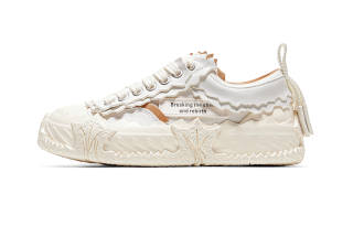 CHOUCHOUS Shell Opening Shoes Versatile Top Grain Cow Leather Low top Vintage Skateboard Shoes Unisex Desert White