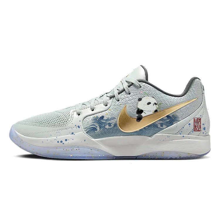 Nike Nike Ja 2 Bearing The Thorns And Brambles, Facing The Wind, Panda. Slip Resistant Abrasion Resistant Low top