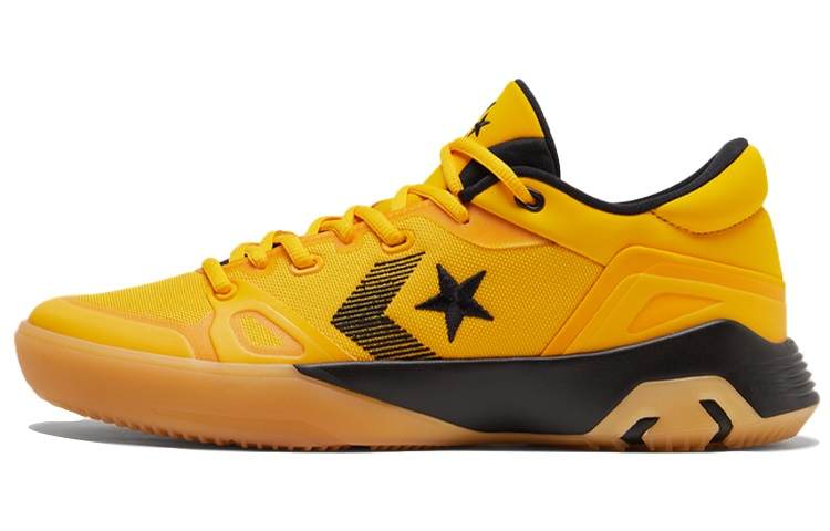 Converse G4 Draymond Green x G4 Converse Low 'Hyper Swarm'