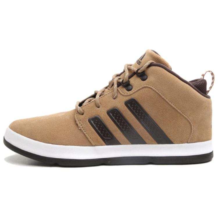 Adidas Adidas Slip Resistant Abrasion Resistant Mid top Basketball Shoes Men's Brown