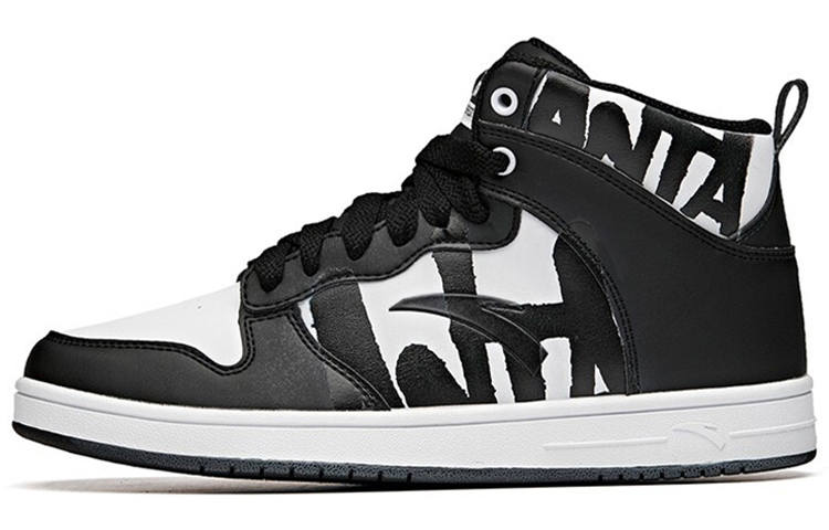 Anta Slip Resistant Abrasion Resistant High top Skateboard Shoes Women's Black White