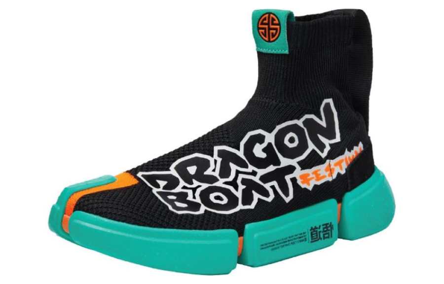 Li-Ning Li Ning Essence Way Of Wade Non slip Lightweight High top Vintage Basketball Shoes Men's Black