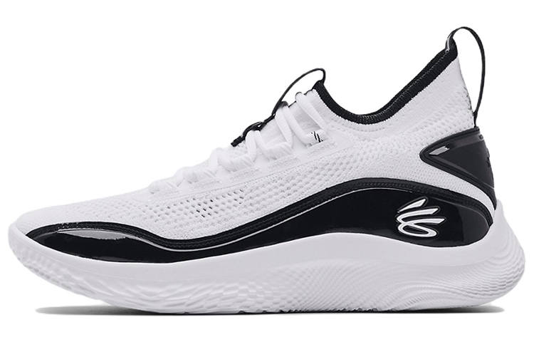 Under Armour Under Armour Curry 8 Nm 'White Black'