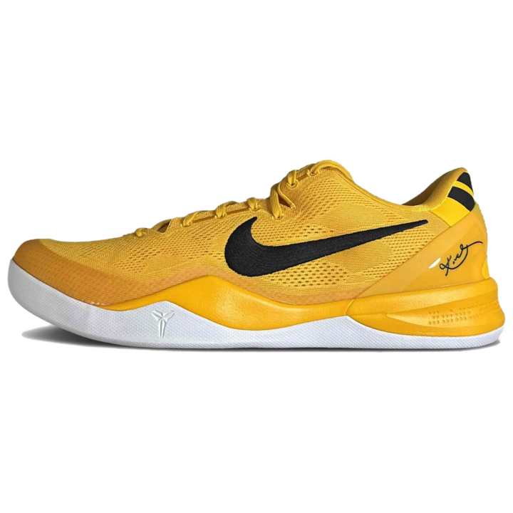 Nike Nike Kobe 8 Basketball Shoes Men's Yellow
