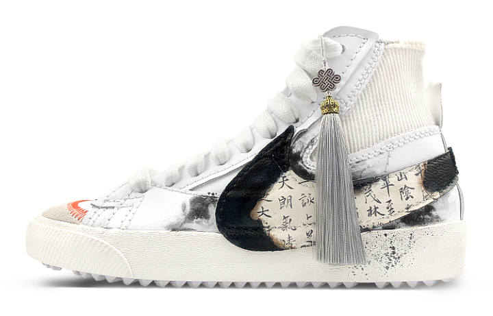 Nike Nike Blazer Mid top Skateboard Shoes Unisex White Black