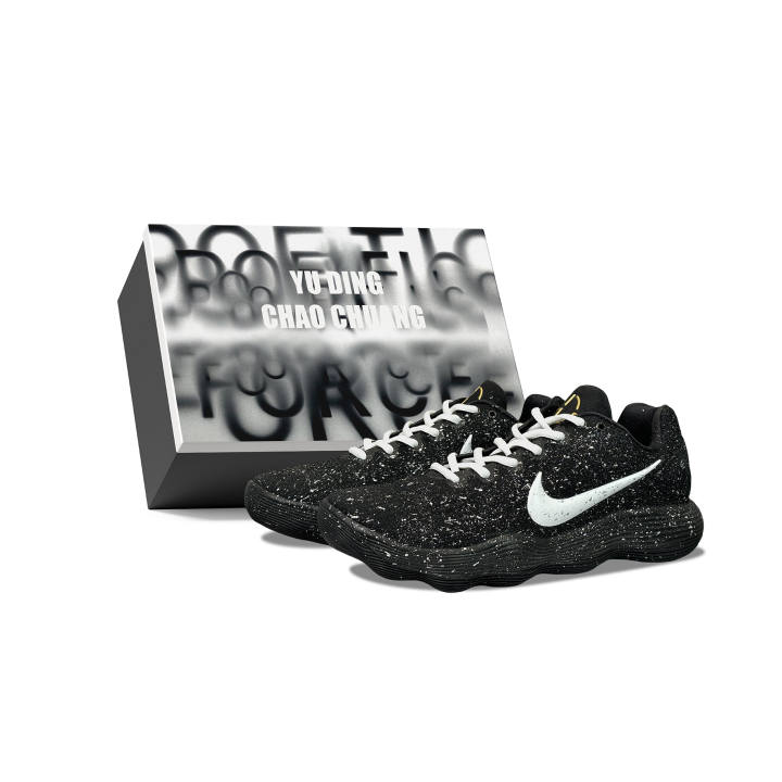 Nike Nike Hyperdunk 2017 YDCC Starry Night Trail, Baby's Breath, Box Abrasion Resistant Abrasion Resistant Low top