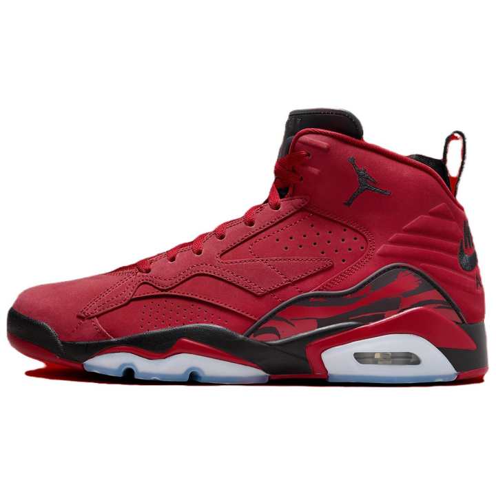 Jordan Jordan Mvp Raging Bull