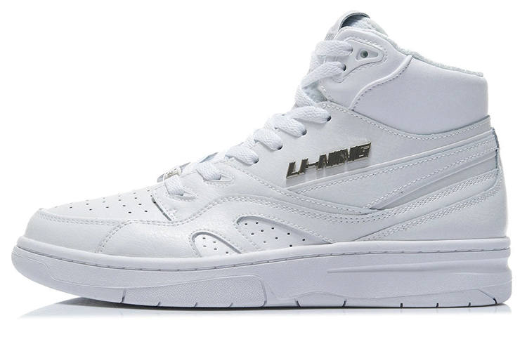 Li-Ning Li Ning 937Deluxe Hi Leather Comfortable Cushioning Slip Resistant Abrasion Resistant High top Vintage Basketball Shoes