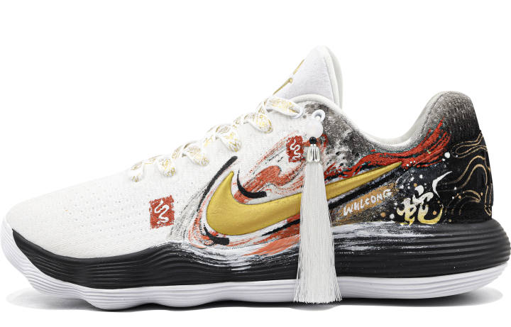 Nike Nike Hyperdunk 2017 Slip Resistant Abrasion Resistant Slip Resistant Abrasion Resistant Low top Basketball Shoes Men's