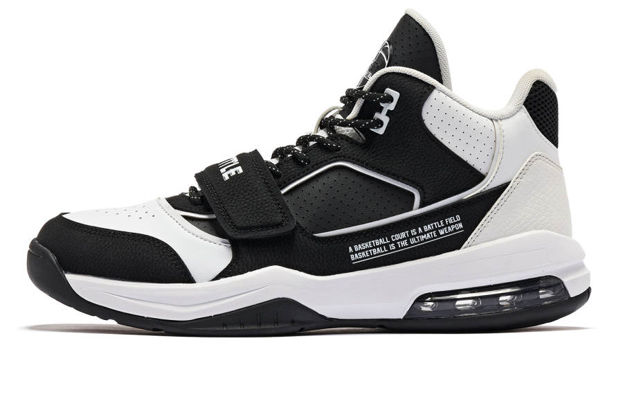 QIAODAN Cushioning Slip Resistant Abrasion Resistant Mid top Basketball Shoes Men's Black White Gray