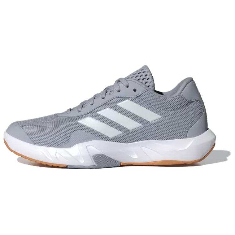 Adidas Adidas Wmns Amplimove 'Halo Silver Metallic' Women's