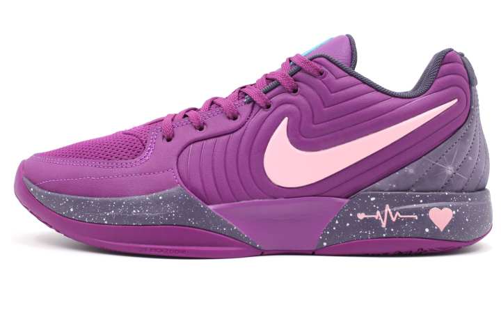 Nike Nike Ja 2 Cushioning Slip Resistant Abrasion Resistant Cushioning Slip Resistant Abrasion Resistant Low top