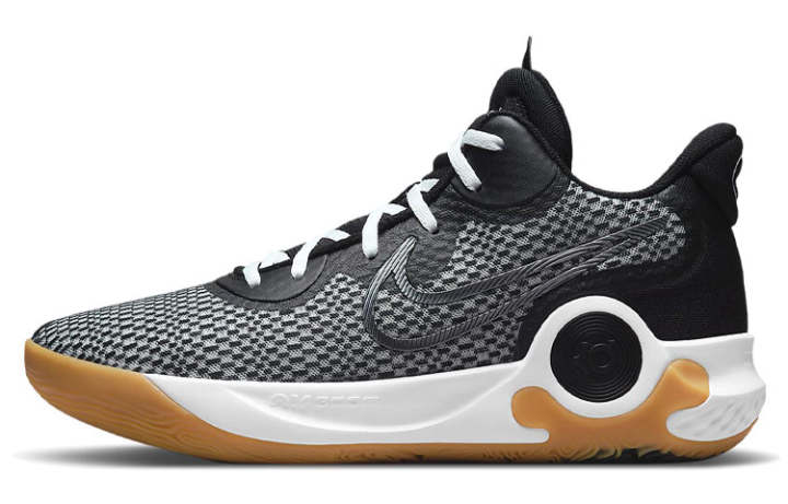 Nike Nike KD Trey 5 EP Cool Grey