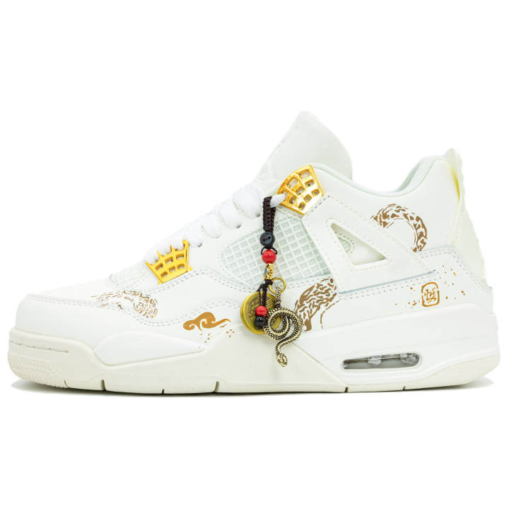 Jordan Jordan Air Jordan 4 Cloud Roaming Golden Snake Leather Slip Resistant, Abrasion Resistant, Height Increasing Mid top