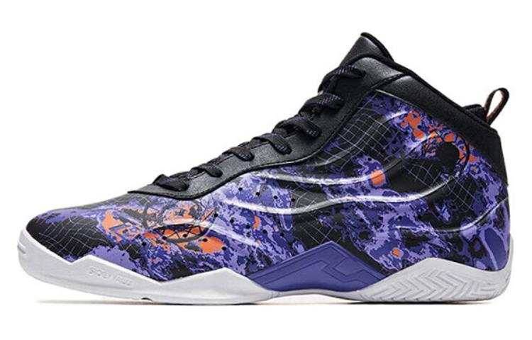 QIAODAN Slip Resistant Abrasion Resistant Mid top Basketball Shoes Men's Purple Black