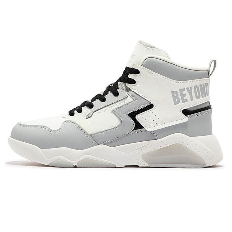 361° Xingran Thermal Slip Resistant And Abrasion Resistant High top Casual Shoes Men's Gray White