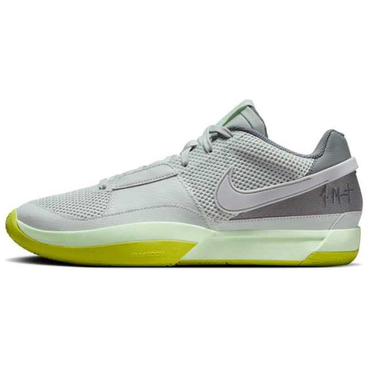 Nike Nike Ja 1 Ep 'Silver Green'