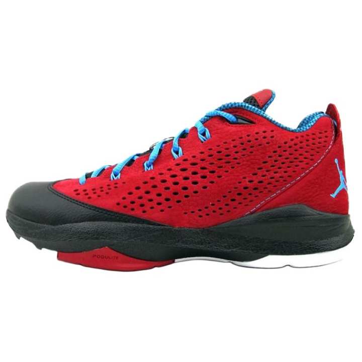 Jordan Air Jordan CP3.VII 'Gym Red'