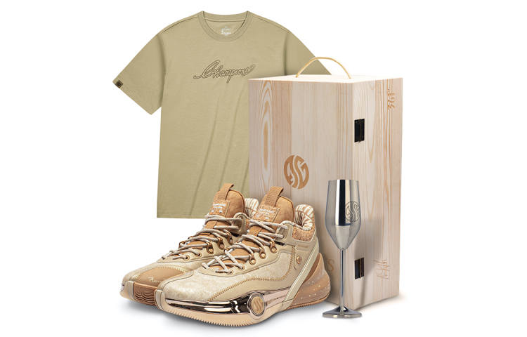 361° AG3 LUX Gordon China Office Leather Cushioning, Wear Resistant Mid top Basketball Shoes Men's Champagne Gold