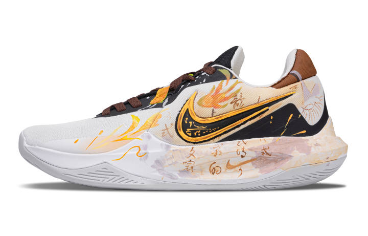 Nike Nike Precision 6 Kim Ga Eul Curling Cushioning Abrasion Resistant Breathable Low top Basketball Shoes Men's Gold