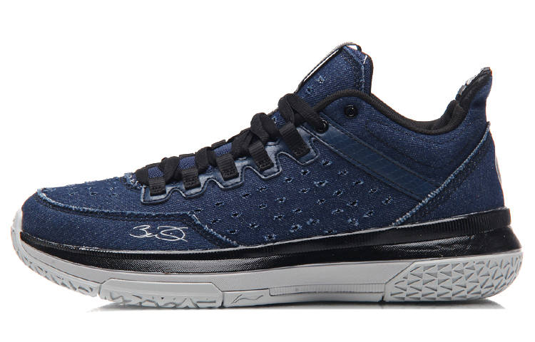 Li-Ning Li Ning ALL DAY 2 Basketball Shoes Unisex Low Top Dark Blue