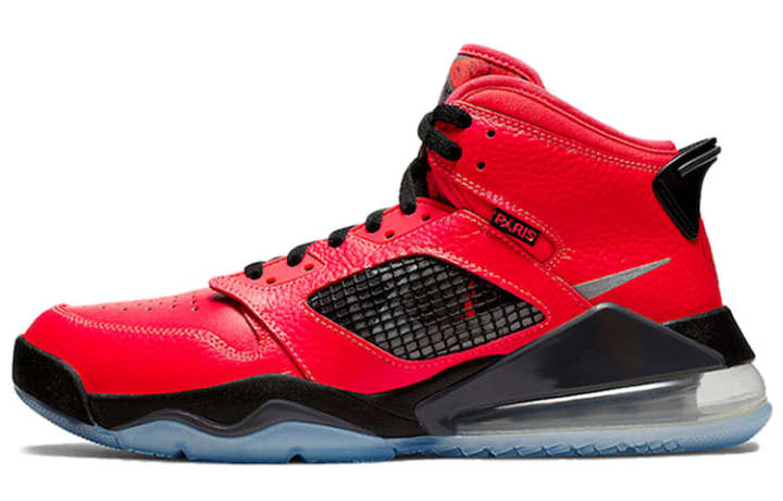 Jordan Jordan Mars 270 Psg Paris Saint Germain