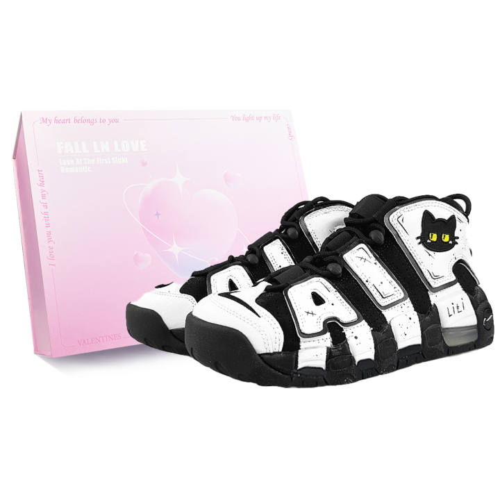 Nike Nike Air More Uptempo Slip Resistant Abrasion Resistant Slip Resistant Abrasion Resistant Mid top