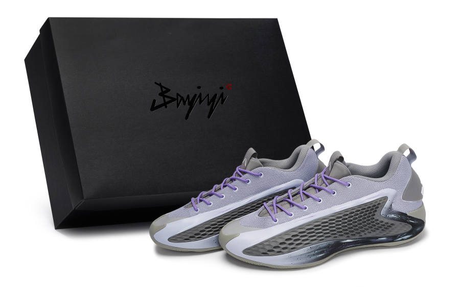 Adidas Adidas A.E. 1 Star Woven Abrasion Resistant Abrasion Resistant Low top Basketball Shoes Unisex Black Gray Purple